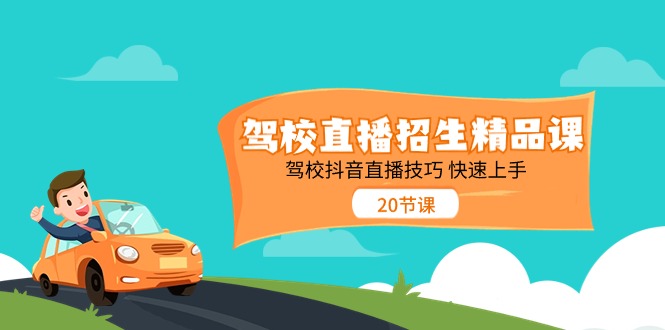 （11528期）2024年7月打印机以及无货源地表最强玩法，复制即可赚钱 日入1000+-蓝悦项目网