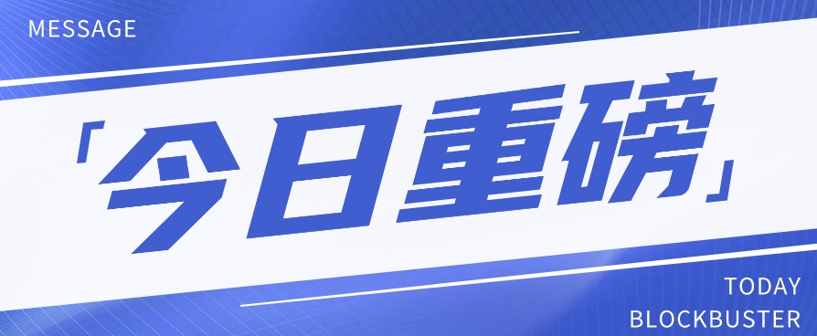 闲鱼掘金队新模式 赚取差价 卖爱奇艺vip 0成本支出 轻轻松松日收益300-蓝悦项目网