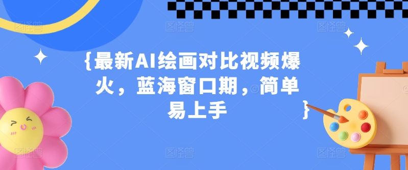 小说推文私人教练第8期，疑难问题及避开-蓝悦项目网