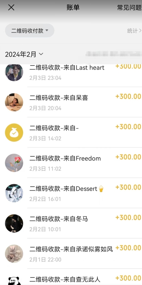 AI最强副业，GPT掘金，有手就行，无脑变现，月入3万+【揭秘】