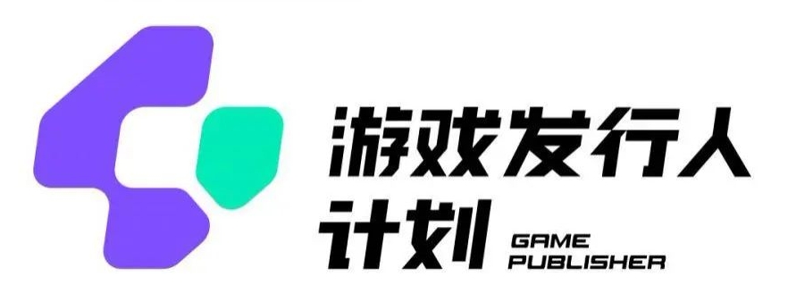 游戏发行人计划最新玩法，单条变现10000+，小白无脑掌握【揭秘】-蓝悦项目网