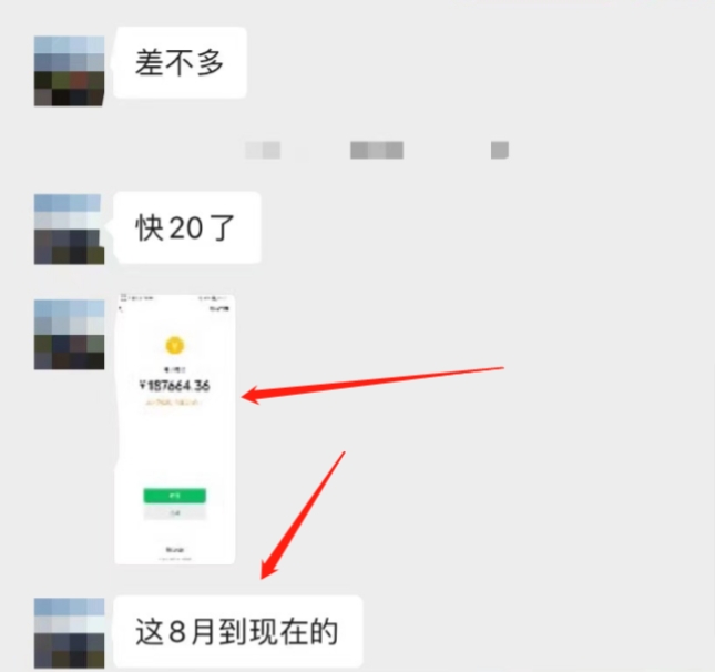 她，做“塔罗牌”1个人1个月产出3万 ？工作室6个人能做15万净利润？