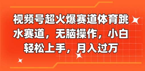 直播间操盘手精细化运营必修，直播间精细化运营全流程解读-蓝悦项目网