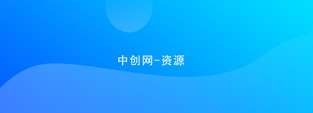 （10164期）2024蓝海项目用ai一键生成爆款视频轻松日入3000+，小白无脑操作，收益无.-蓝悦项目网