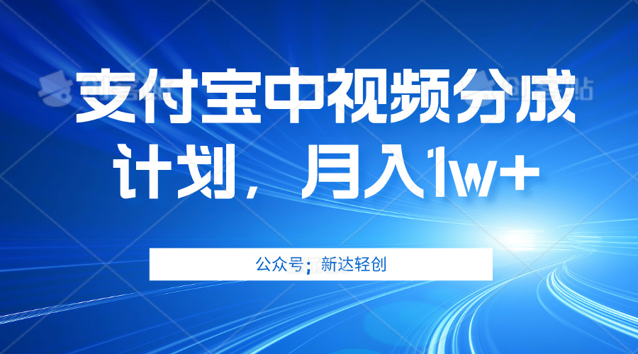 （12602期）单账号3位数，可放大，操作简单易上手，无需动脑。-蓝悦项目网