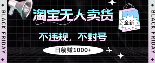 虚拟产品3个月变现8W+，小学教辅项目完整变现SOP操作教程(教程+资料)-蓝悦项目网