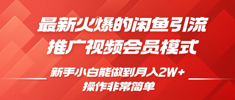 门槛较低零资金投入，仅需一部手机，轻松获取提成的小项目，详尽课堂教学-蓝悦项目网