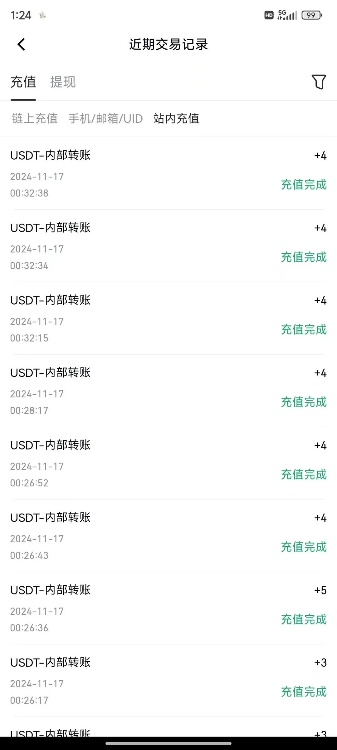 （13593期）海外CPA全自动撸美金, 日入100＋美金, 无脑操作，解放双手-蓝悦项目网