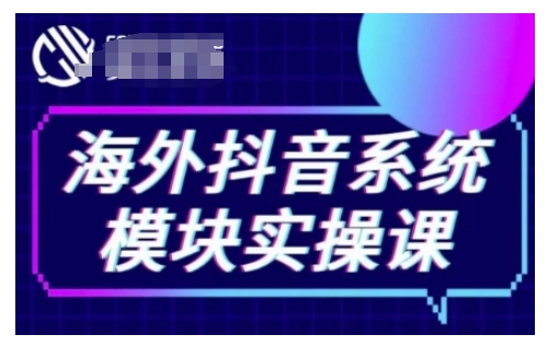 最新Helo Kitty地铁玩法，可引流可售卖咸鱼代制作6到20元不等【揭秘】-蓝悦项目网