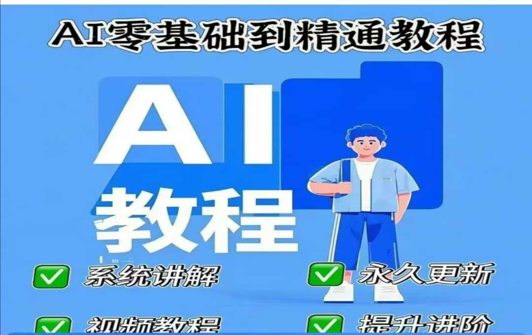 最新短视频图文并茂1比1运送技术性，可以过抖音视频，快手视频，小红书的，微信视频号所有平台-蓝悦项目网